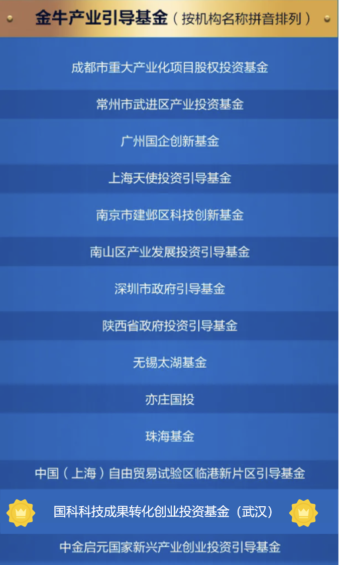 图片5.png